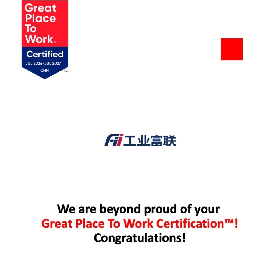 微信图片_20260828174119_398_153.jpg